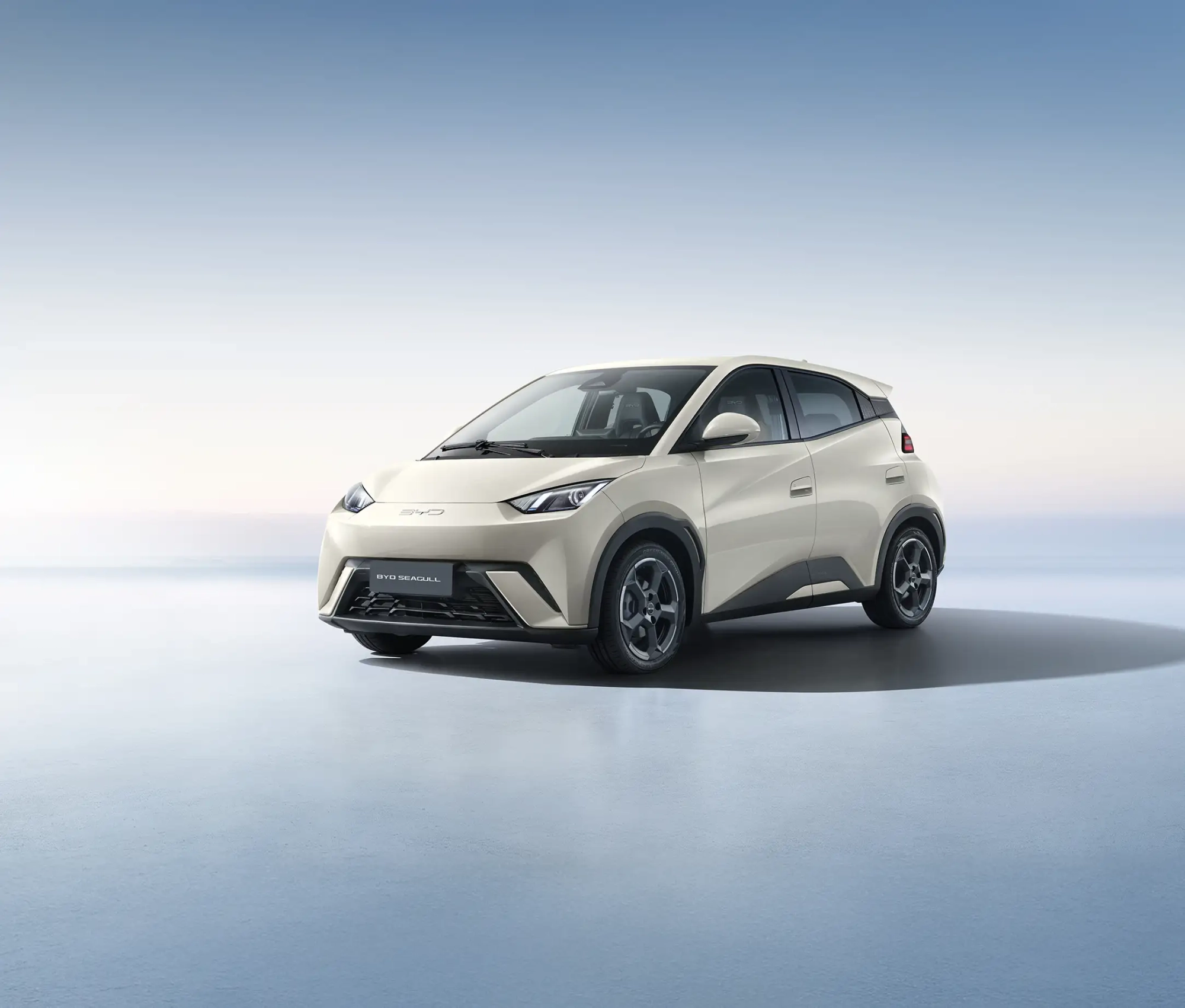Nouvelle citadine électrique BYD Seagull, modèle compact blanc présenté en illustration, nouvelle génération lancée en Chine en octobre 2026