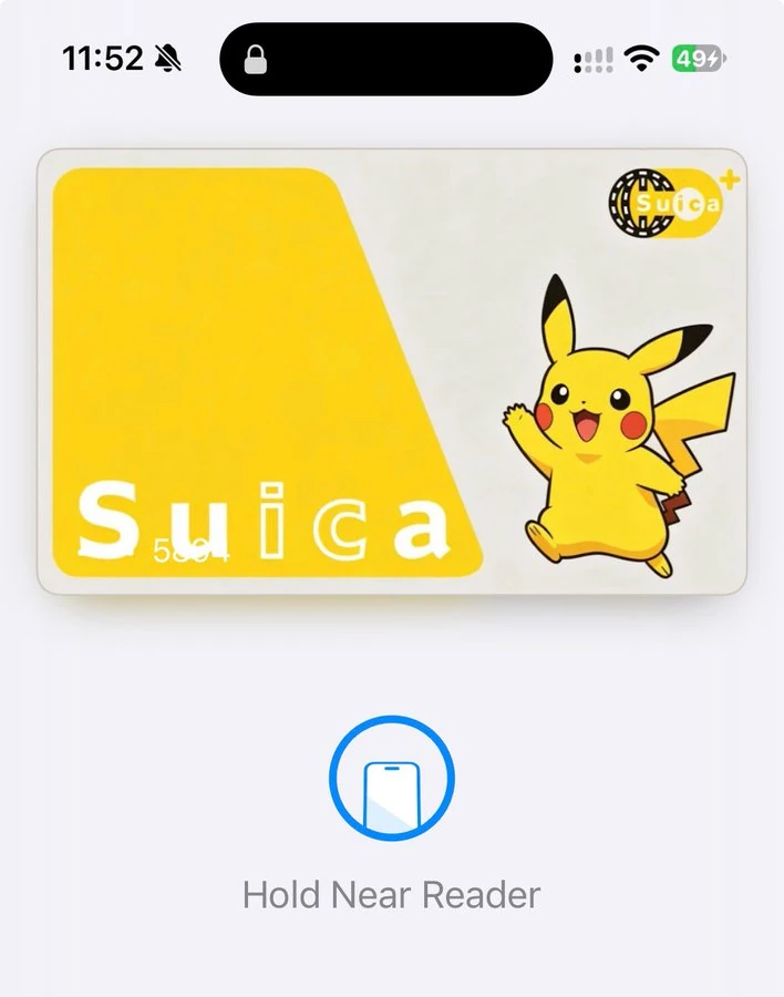 Exemple de carte Suica personnalisée dans Apple Wallet grâce à AirCard