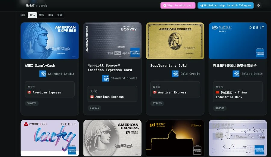 Galerie de designs personnalisés de cartes Apple Wallet compatibles avec AirCard